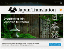 Tablet Screenshot of japantranslation.se